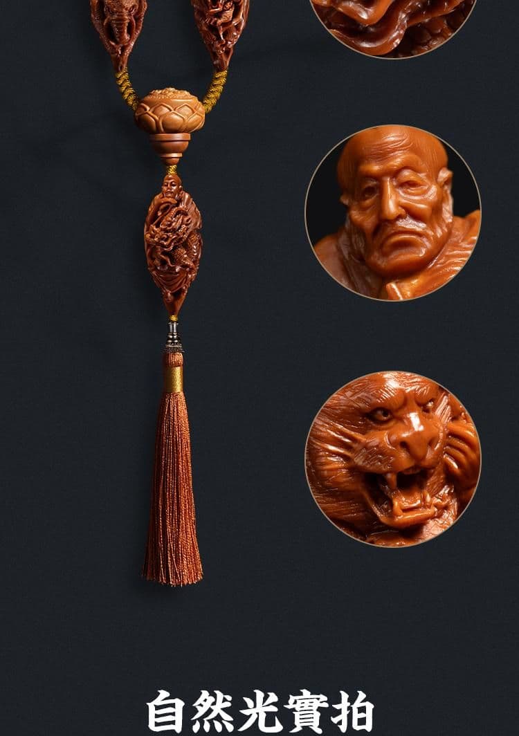Openwork Arhats Openwork Long Strand