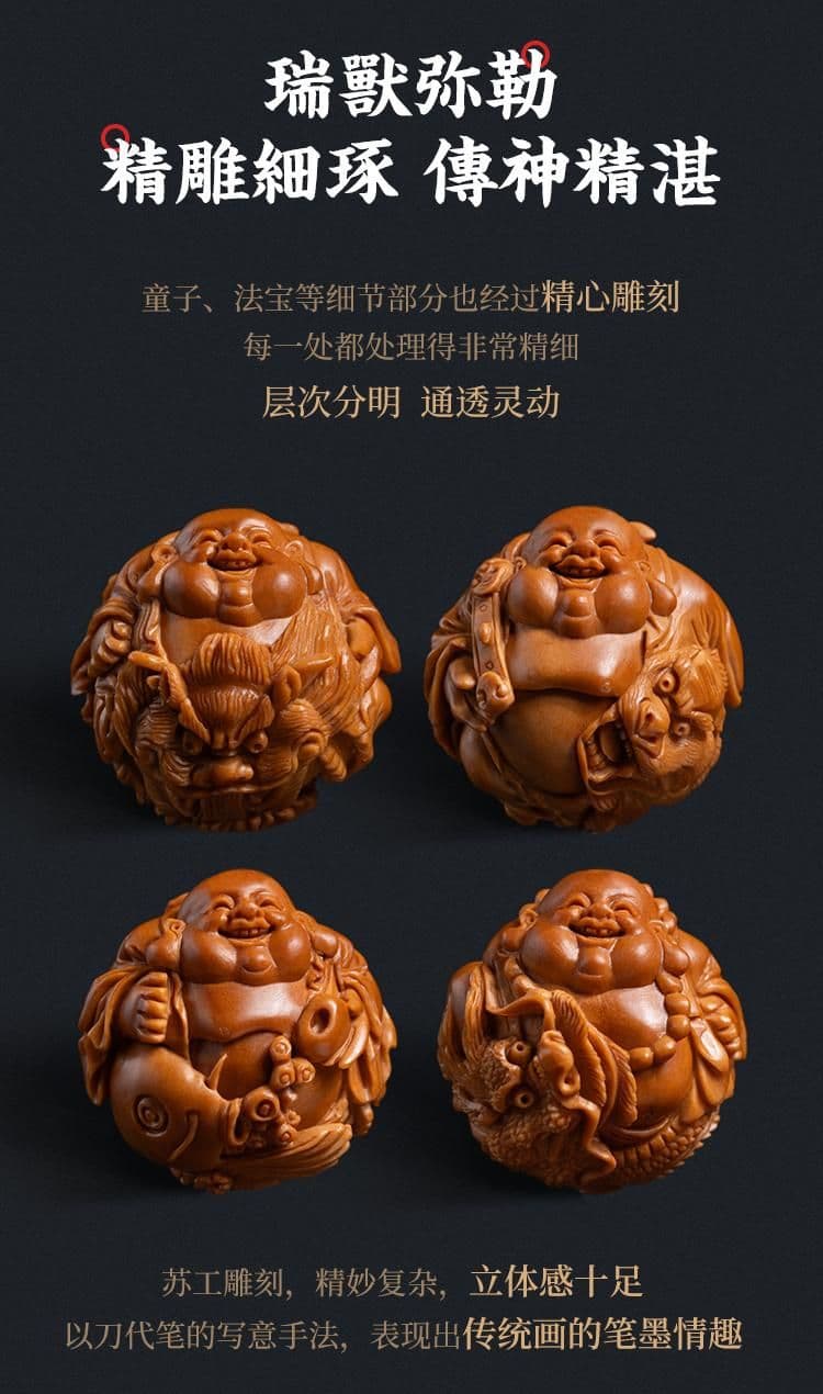 Exquisite Maitreya Buddha Auspicious Beast Meilin Pit Bracelet