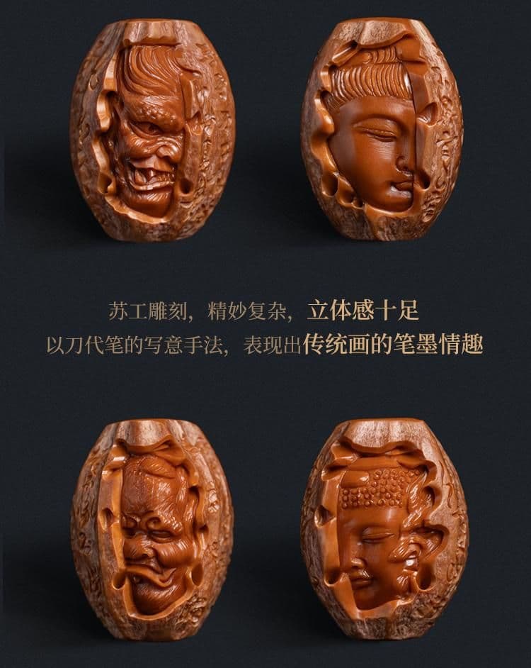 Premium Heart Sutra Buddha and Demon Bracelet