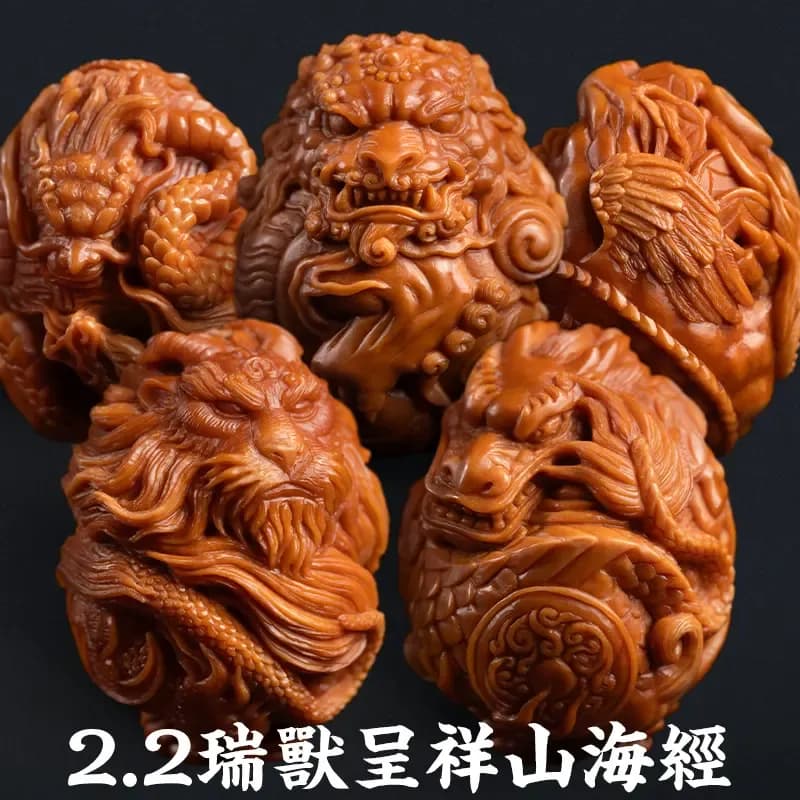 Exquisite Auspicious Beast Bracelet
