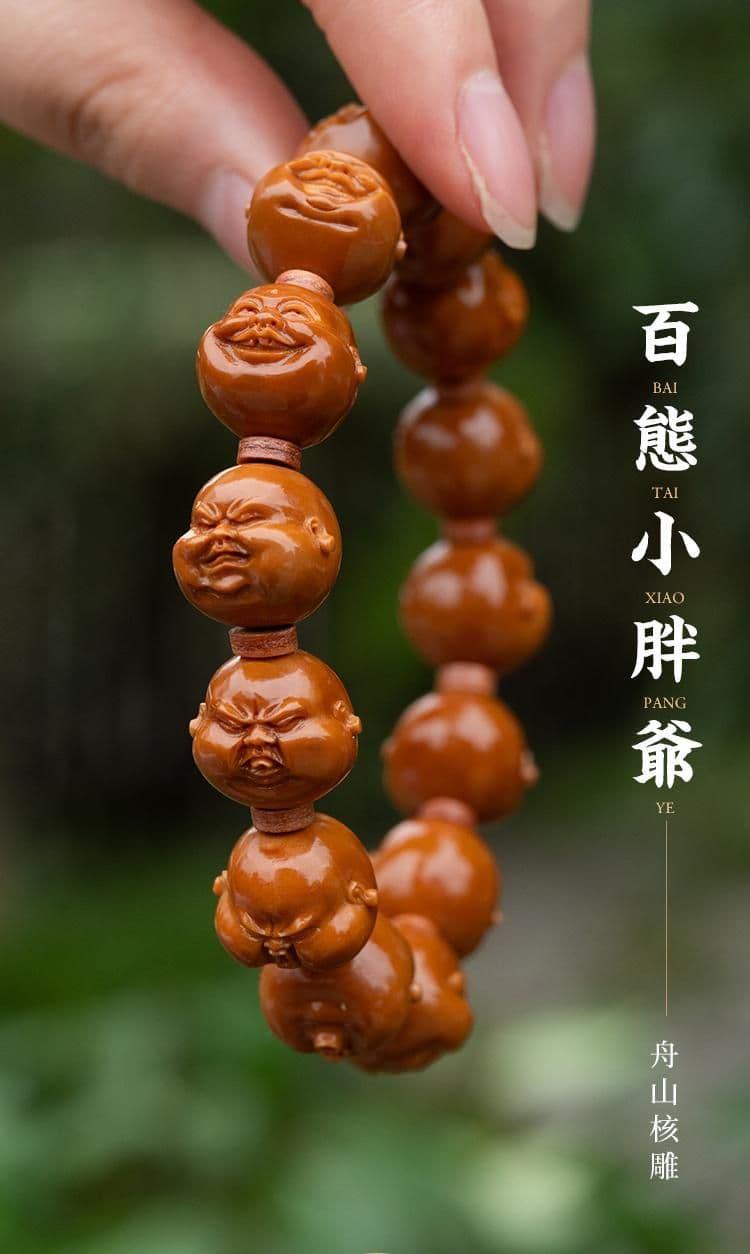 Premium Hundred Aspects Little Chubby Lord Bracelet