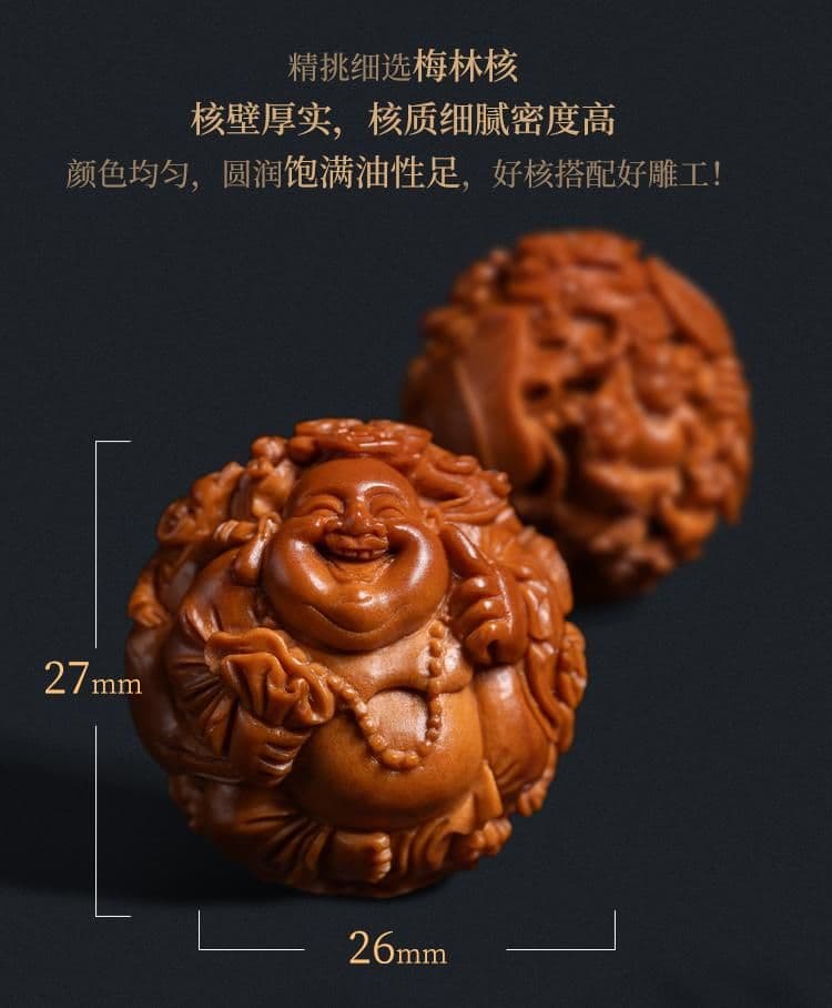 Premium Maitreya Buddha Auspicious Cloud Children Bracelet