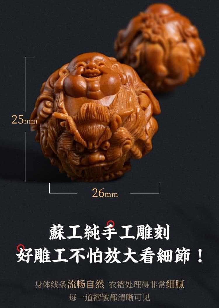 Exquisite Maitreya Buddha Auspicious Beast Meilin Pit Bracelet
