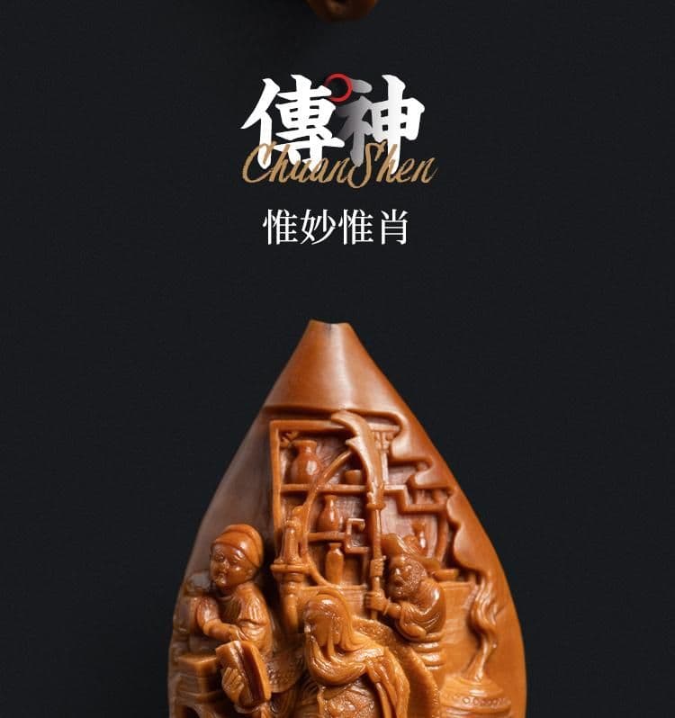 Double-Sided Guan Gong Double-Sided Aged Oil Pit Hand Piece