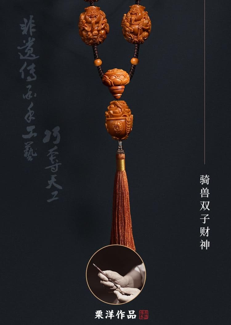 Exquisite Child God of Wealth Bracelet