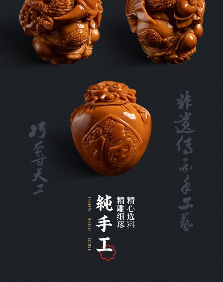 Exquisite Zhong Kui Bracelet