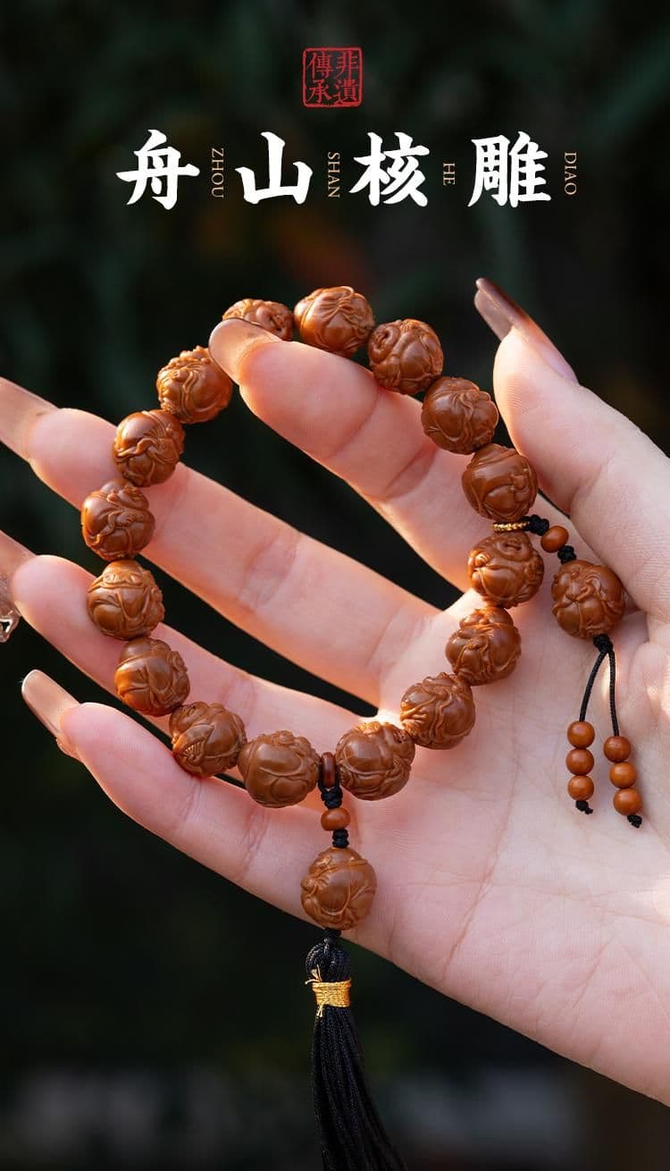 Exquisite Maitreya Buddha Bracelet