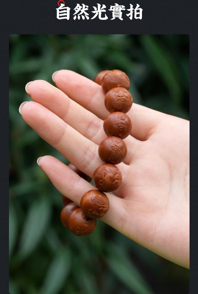 Perfect Round Perfect Round Bracelet