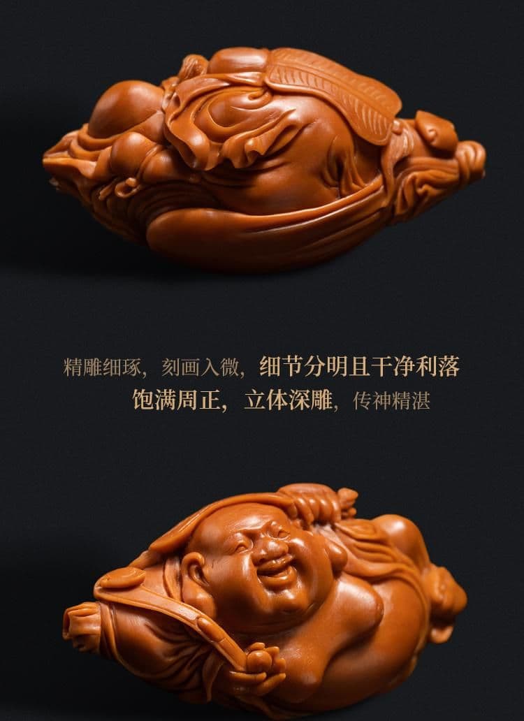 Maitreya Buddha Single Pit Bracelet