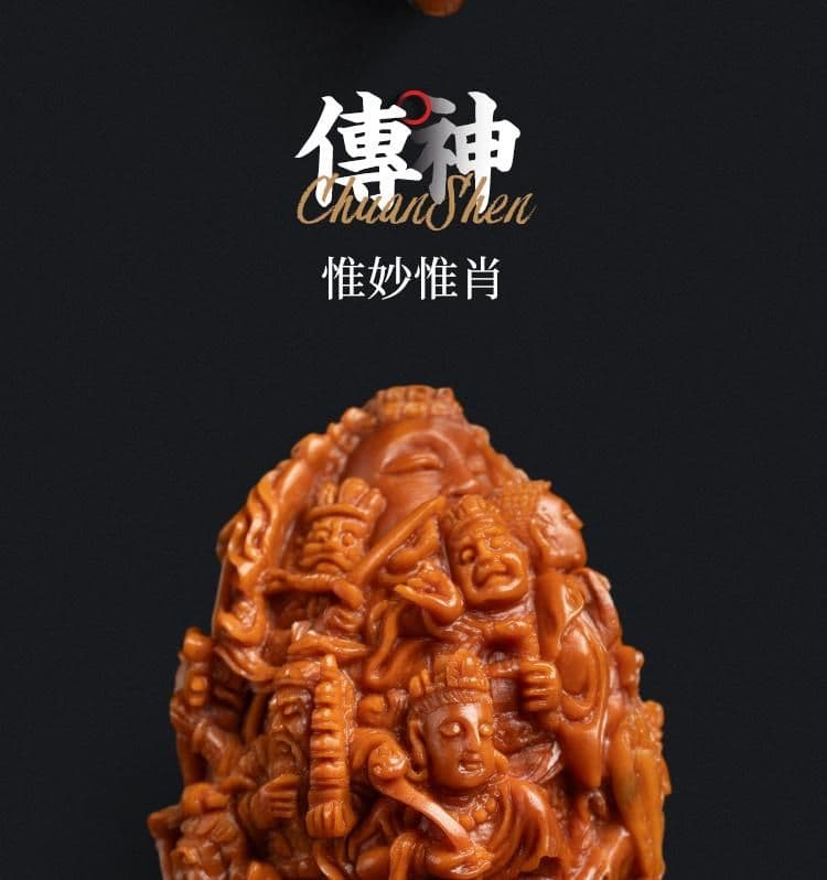 Deep Carving Immortals Gathering Deep Carving Single Pit Bracelet