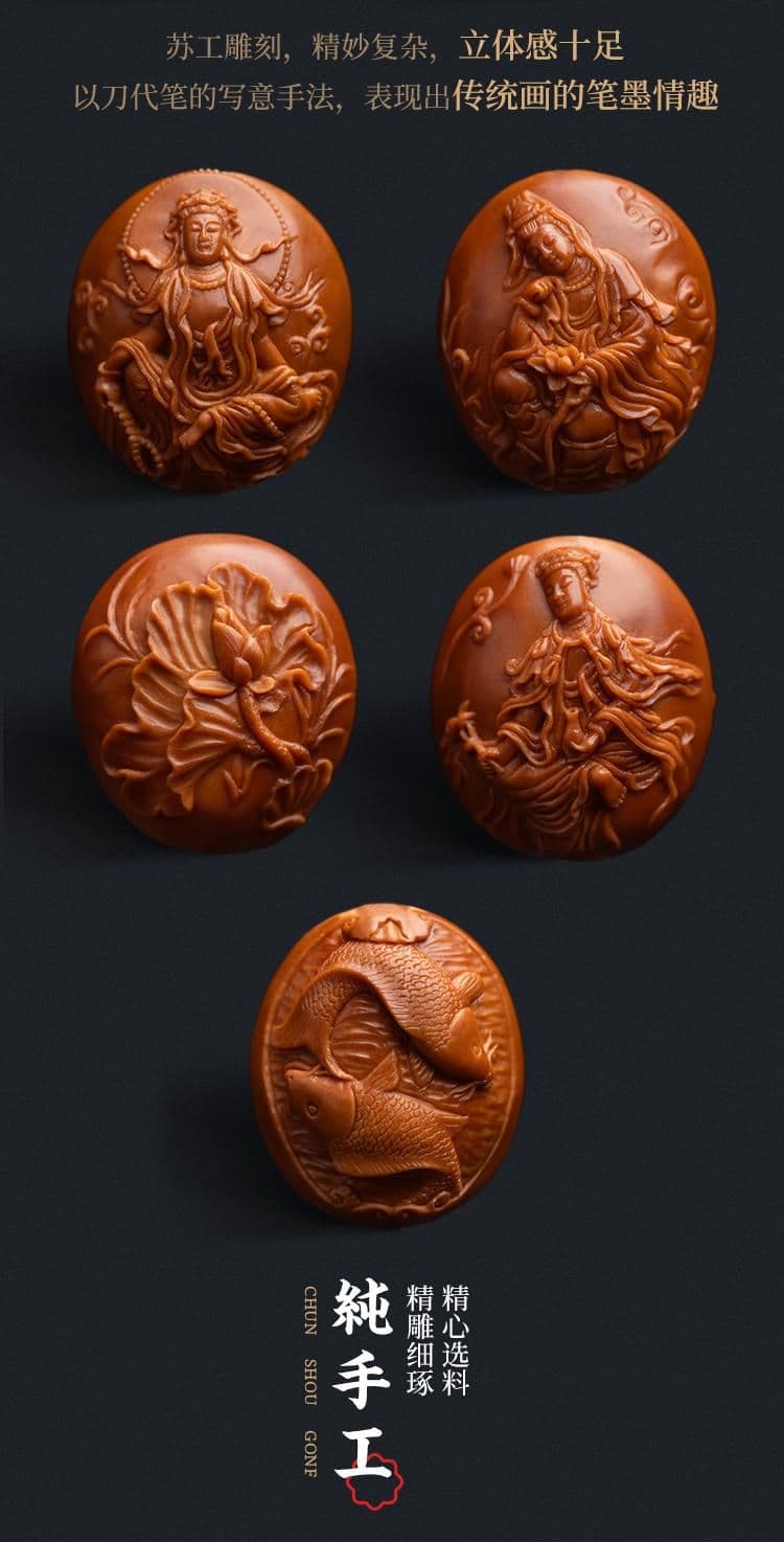 Exquisite Guanyin Bracelet