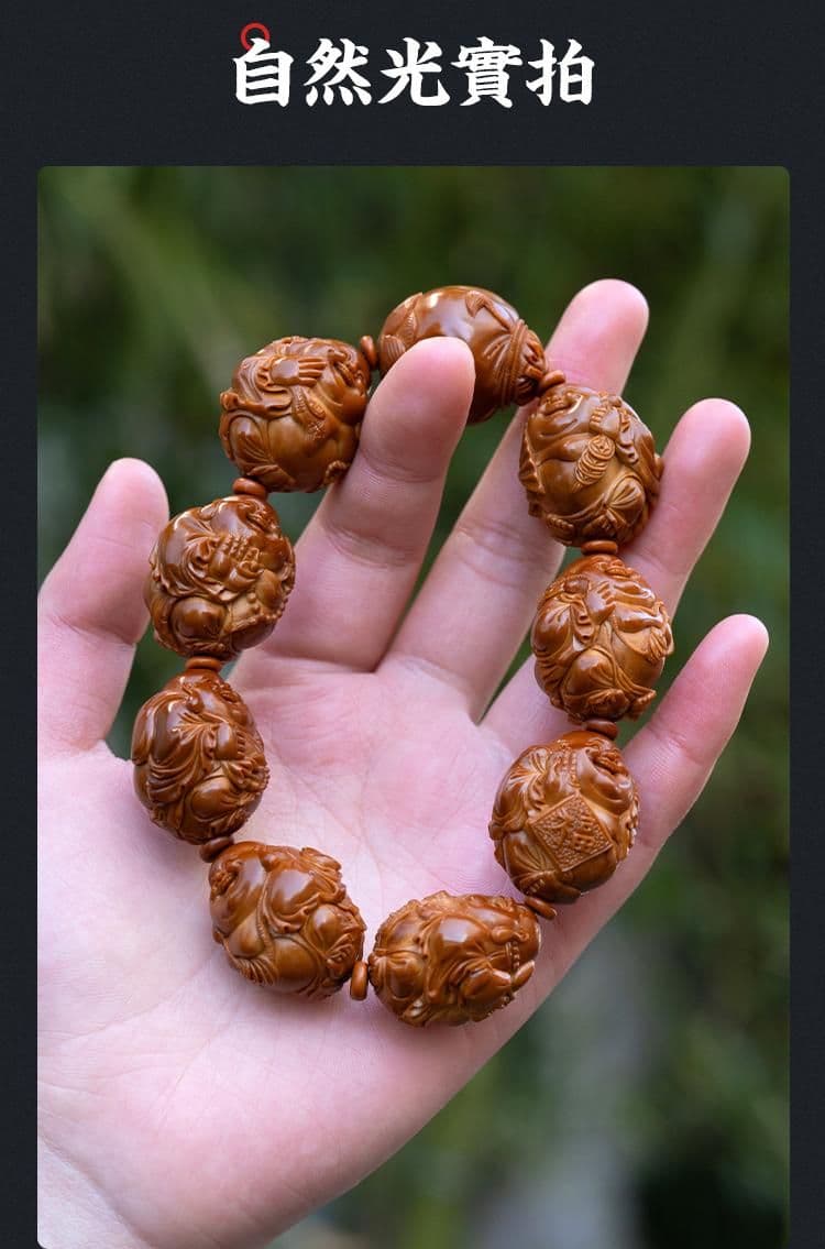 Exquisite Maitreya Buddha Eight Treasures Bracelet