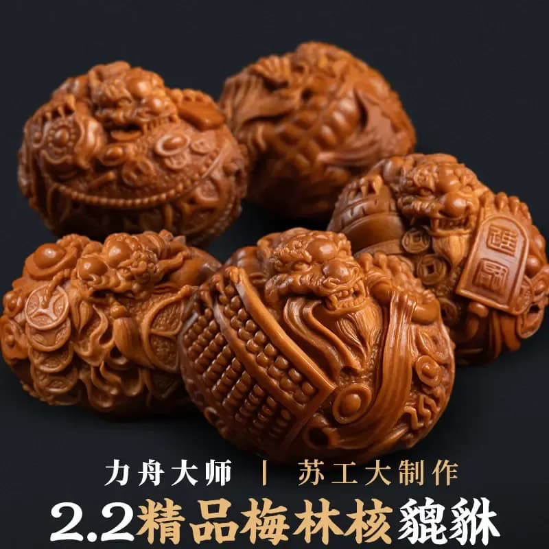 Exquisite Olive Pit Carving Bracelet