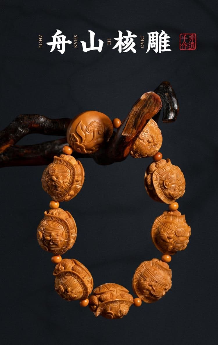 Iron Pit Iron Pit Bracelet