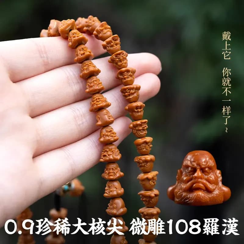 Exquisite 108 Arhats Pit Tip Pit Tip Long Strand