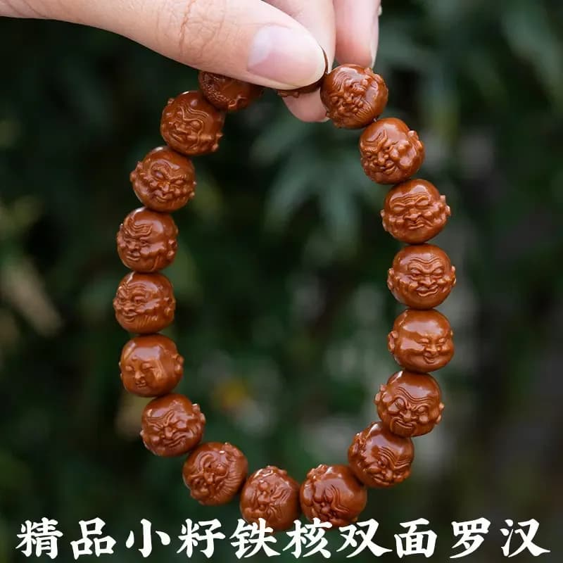 Arhats Iron Pit Iron Pit Bracelet
