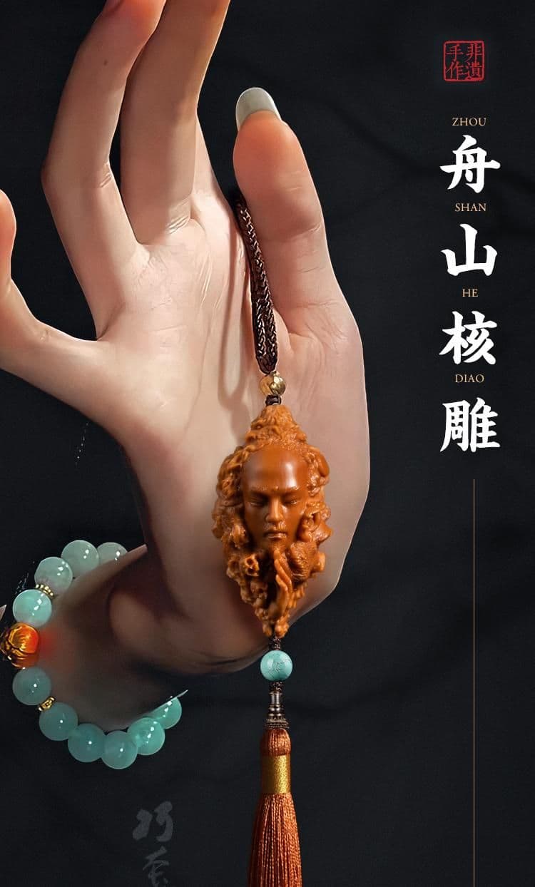 Journey to the West Crystal Pit Crystal Pit Hand Piece