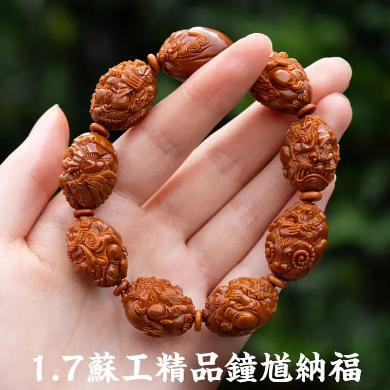 Premium Zhong Kui Blessing Bracelet
