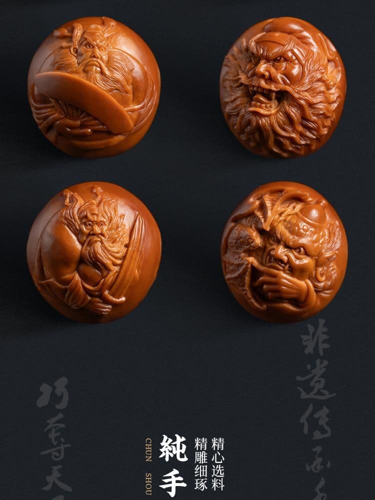 Fine Carving Fine Carving Bracelet
