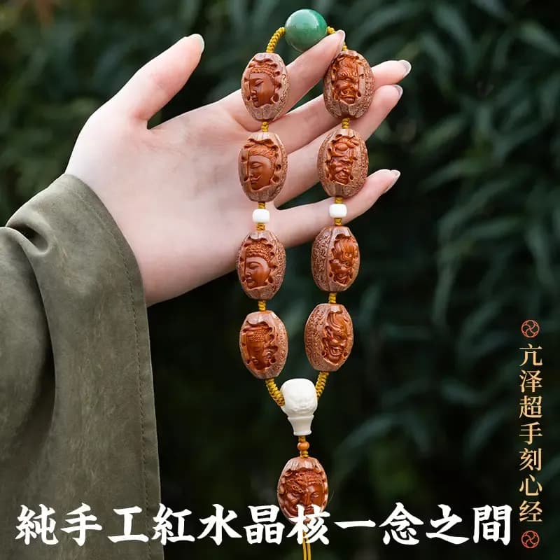 Premium Heart Sutra Buddha and Demon Bracelet