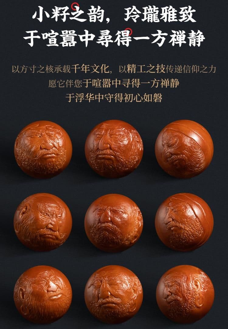 Perfect Round Perfect Round Bracelet