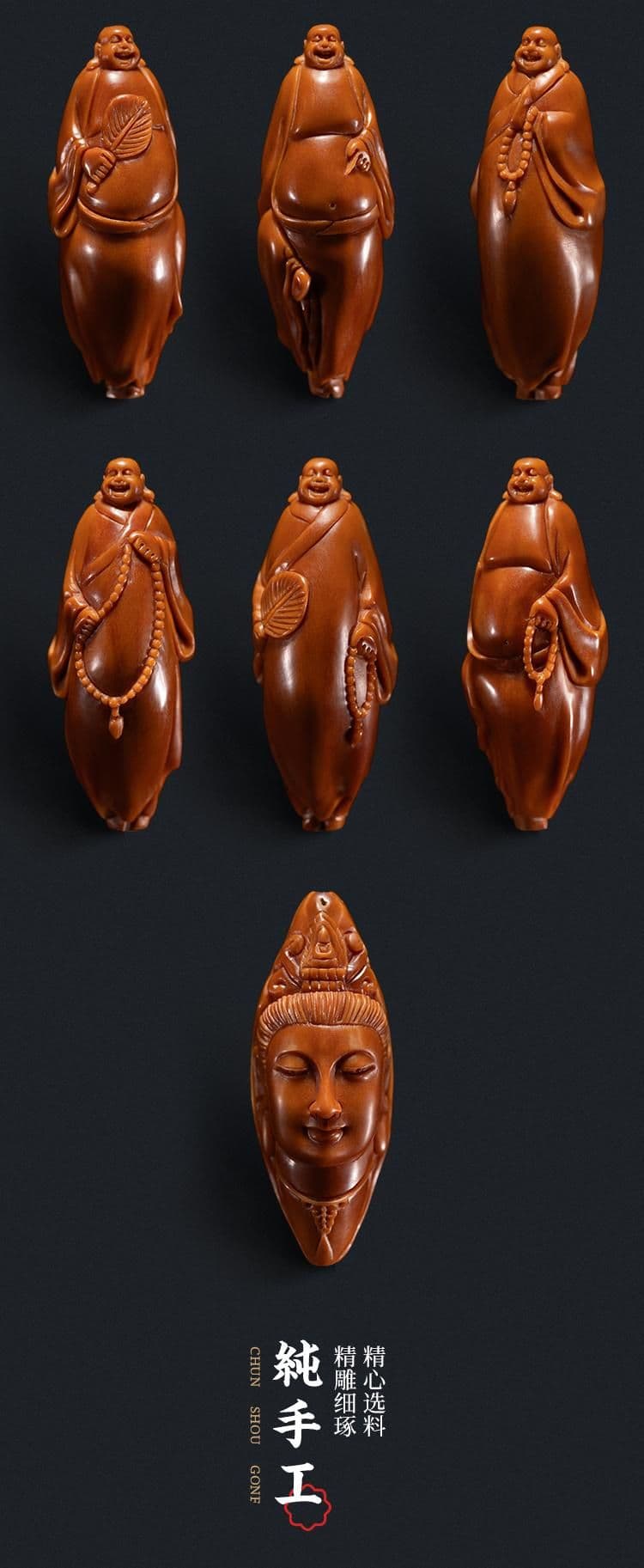 Exquisite Maitreya Buddha Bracelet