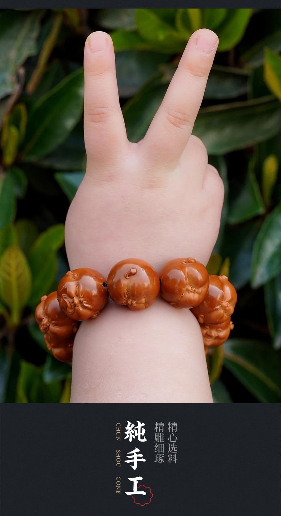 Exquisite Aspects of Life Chubby Lord Iron Pit Bracelet