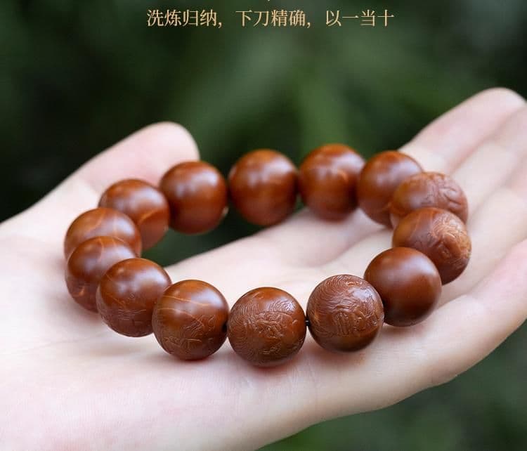 Perfect Round Zhong Kui Perfect Round Iron Pit Bracelet