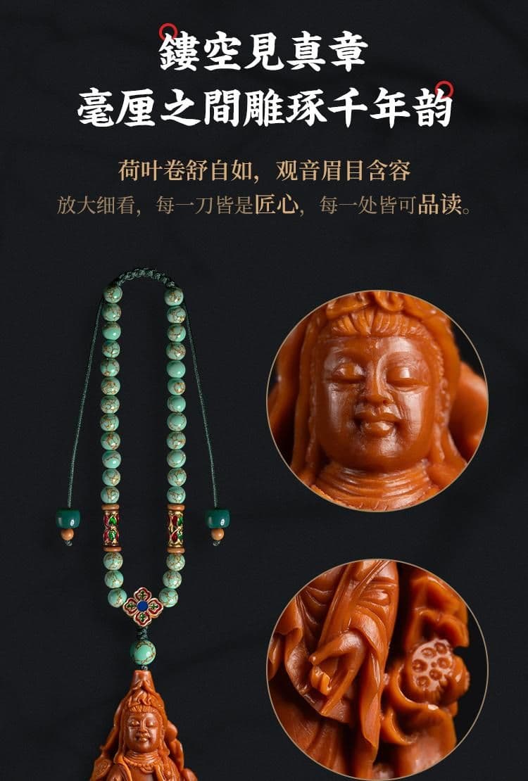 Openwork Guanyin Lotus Leaf Single Pit Single Pit