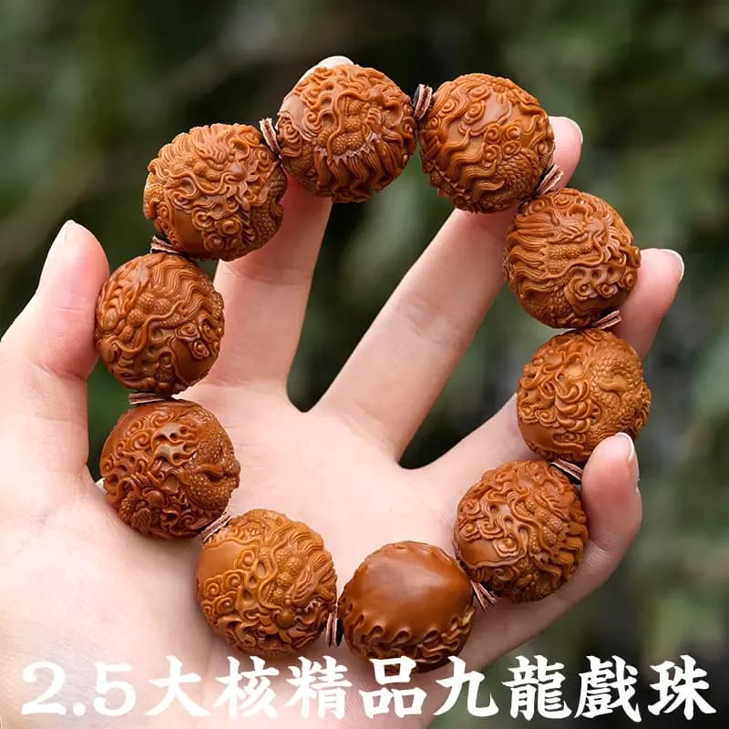 Aged Oil Pit Aged Oil Pit Bracelet