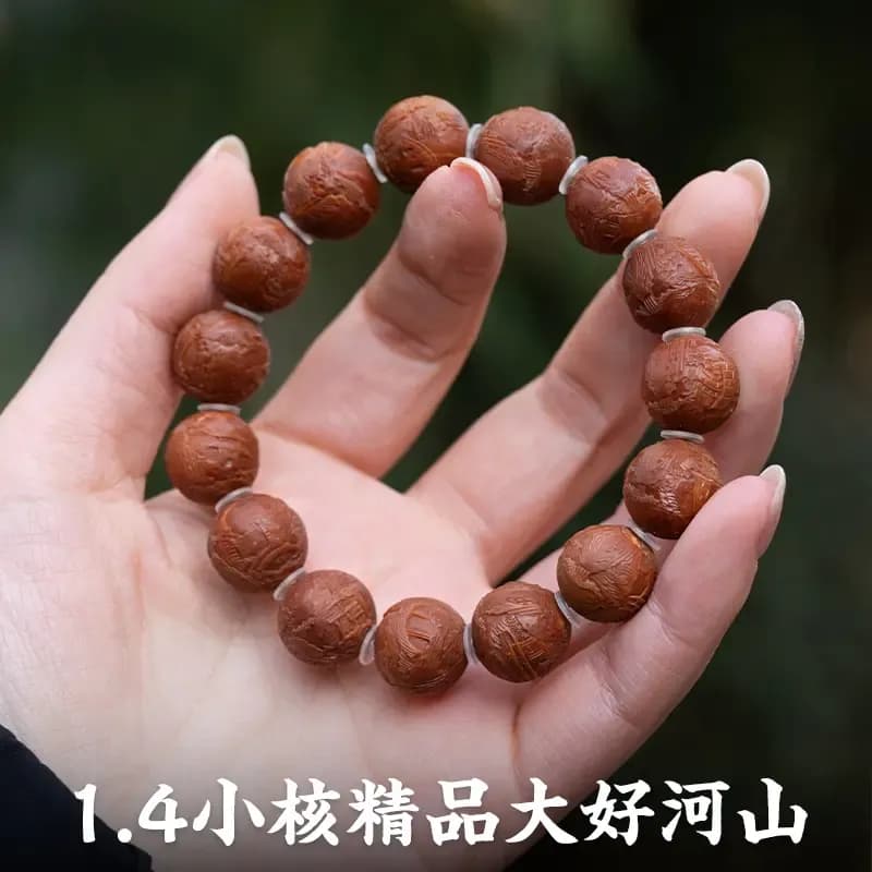 Exquisite Magnificent Landscape Bracelet