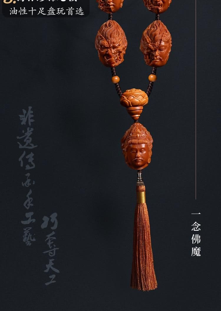 Exquisite Buddha and Demon Bracelet