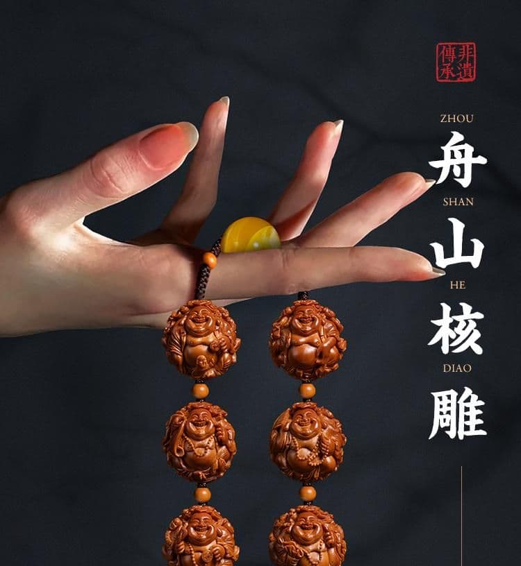 Premium Maitreya Buddha Auspicious Cloud Children Bracelet