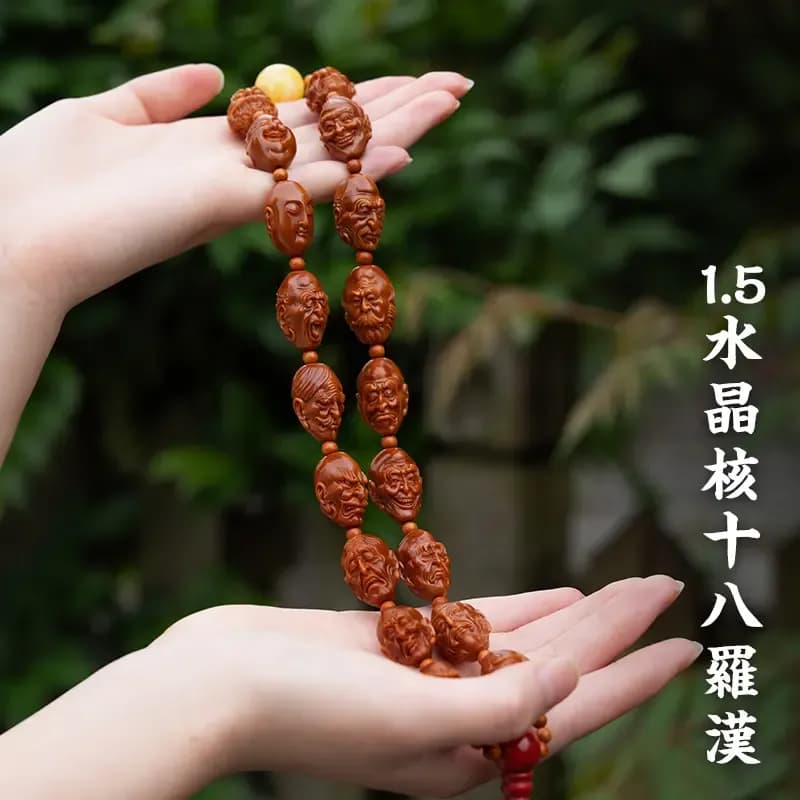 Exquisite 18 Arhats Long Strand