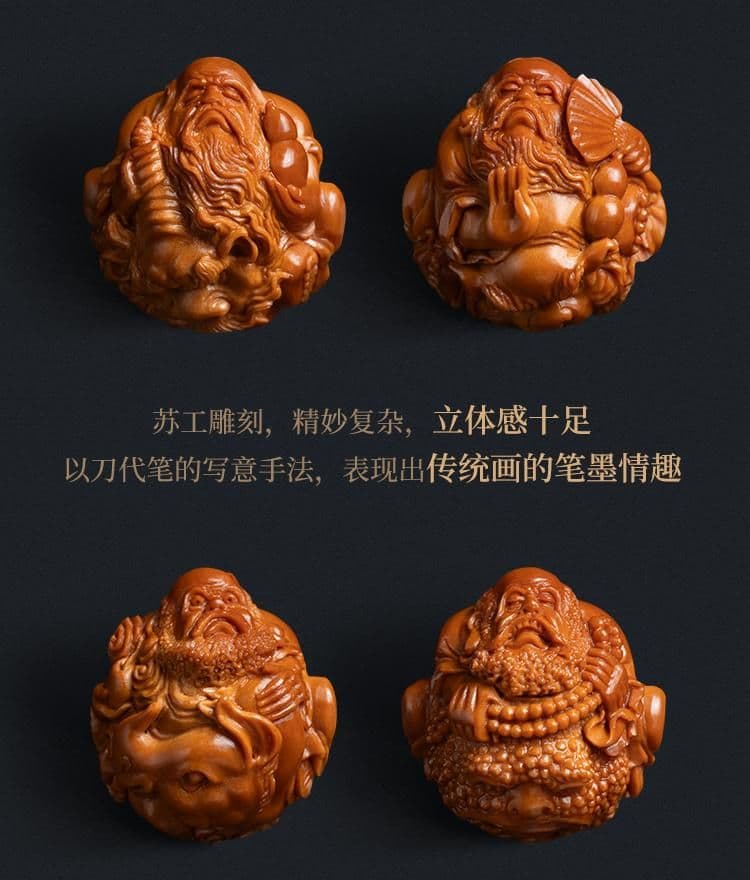 Fine Carving Fine Carving Bracelet
