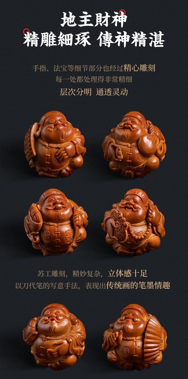 Exquisite Landlord God of Wealth Large Meilin Pit Large Meilin Pit Bracelet