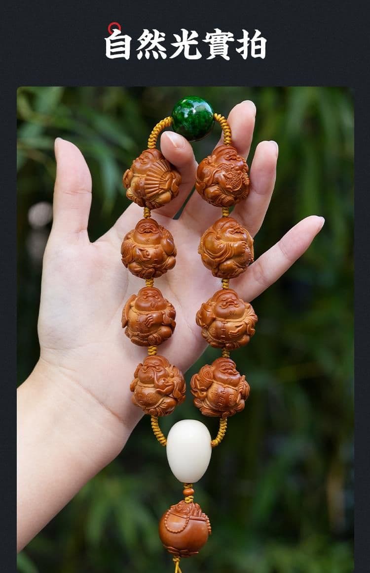 Exquisite Landlord God of Wealth Large Meilin Pit Large Meilin Pit Bracelet