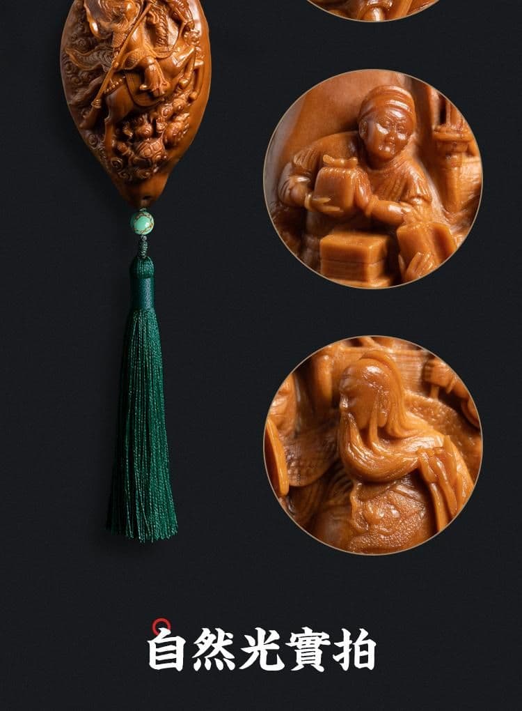 Double-Sided Guan Gong Double-Sided Aged Oil Pit Hand Piece