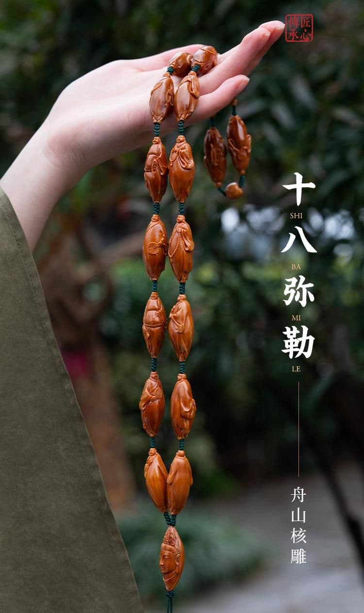 Exquisite Maitreya Buddha Bracelet