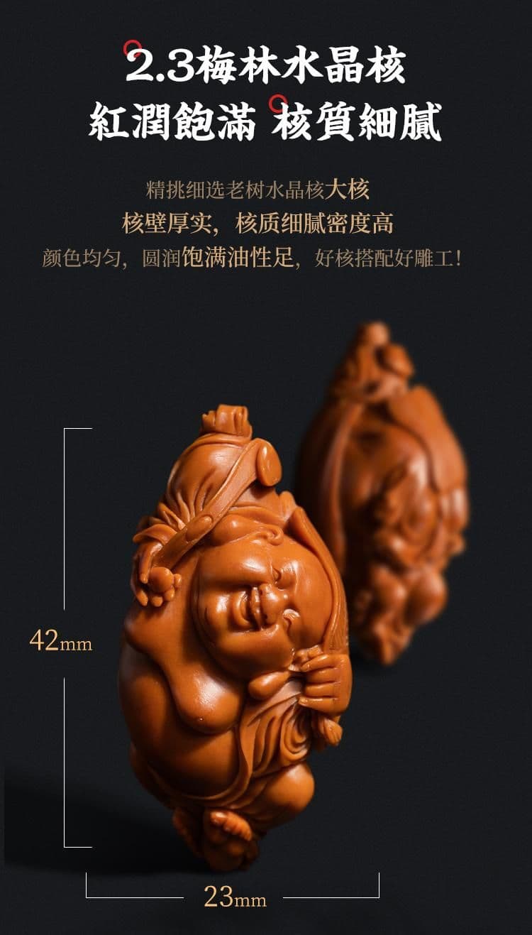 Maitreya Buddha Single Pit Bracelet