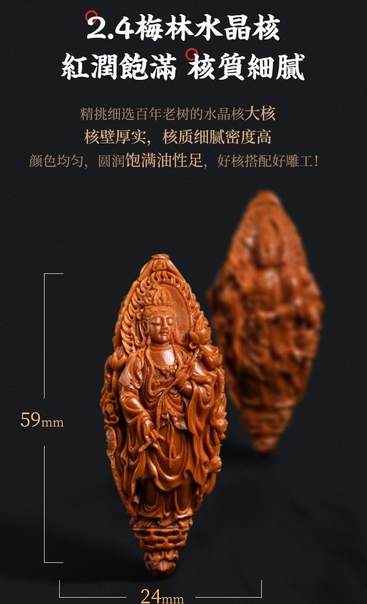Three Saints of the West Crystal Pit Crystal Pit Hand Piece