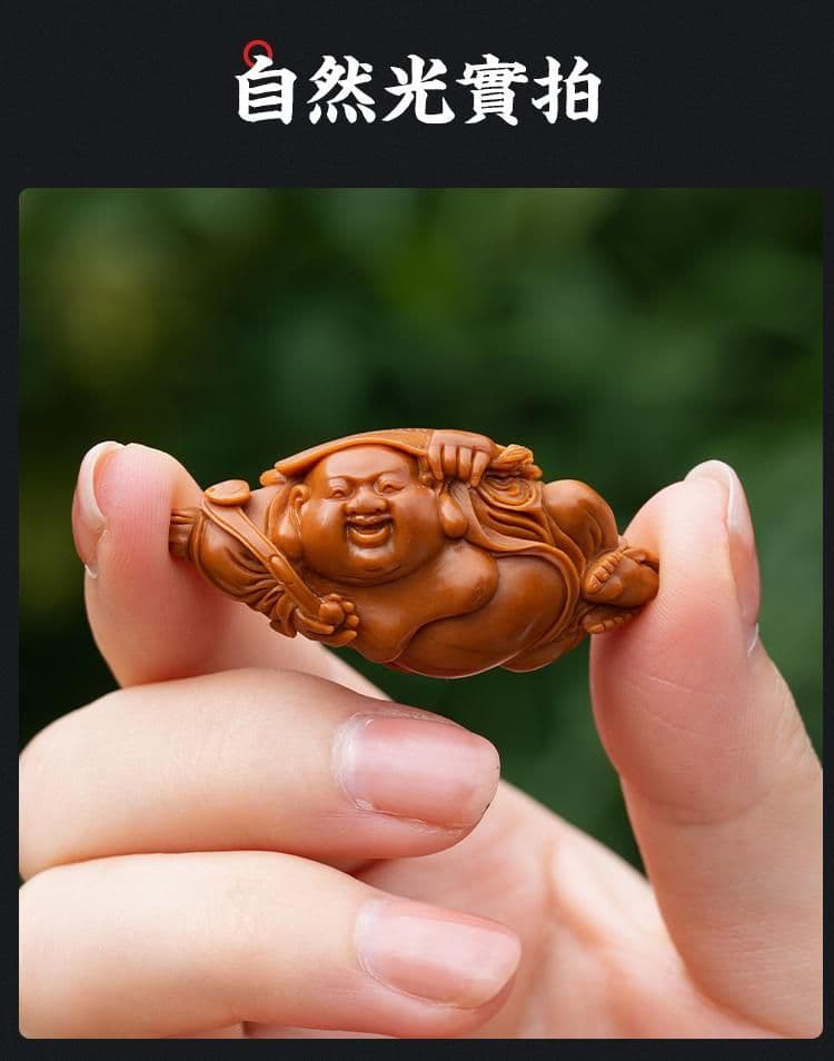 Maitreya Buddha Single Pit Bracelet