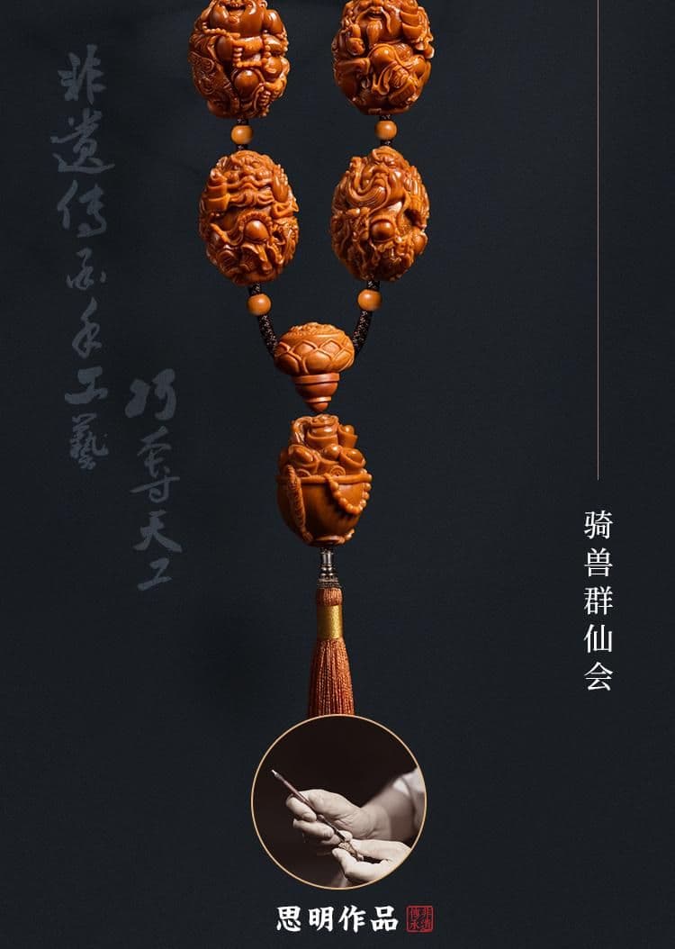Immortals Gathering Riding Beasts Bracelet