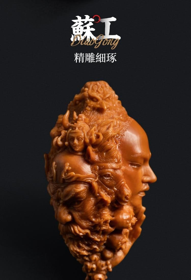 Journey to the West Crystal Pit Crystal Pit Hand Piece