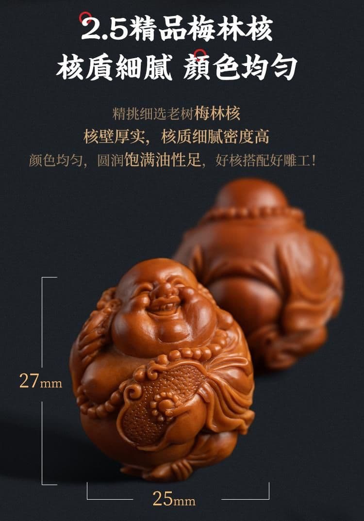 Exquisite Maitreya Buddha Eight Treasures Bracelet