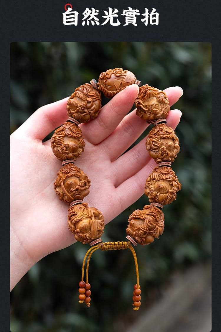 Exquisite Zhong Kui Bracelet