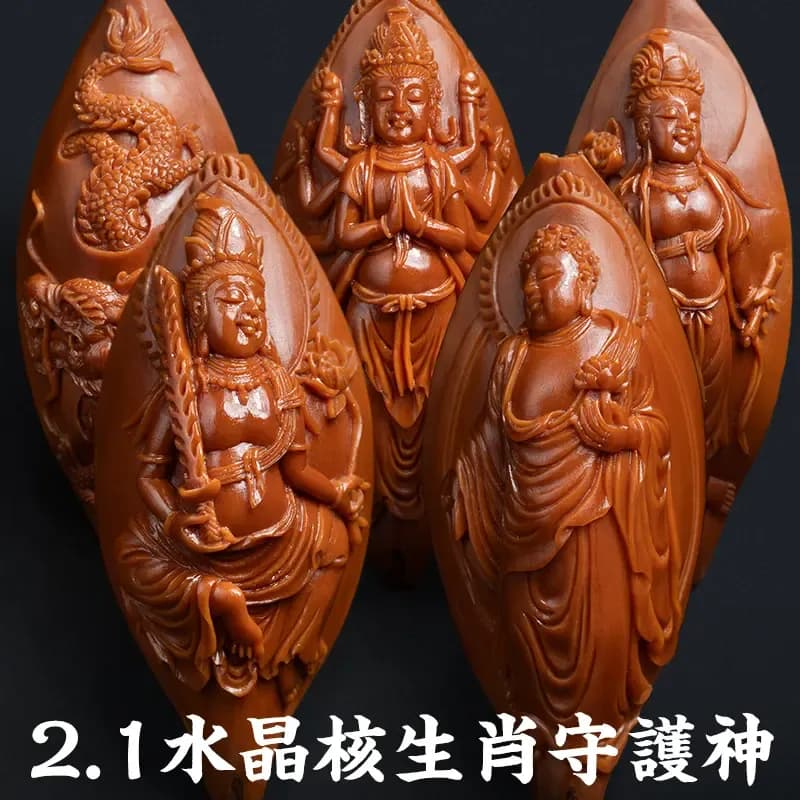 Premium 12 Zodiac Guardians Crystal Pit Crystal Pit Long Strand