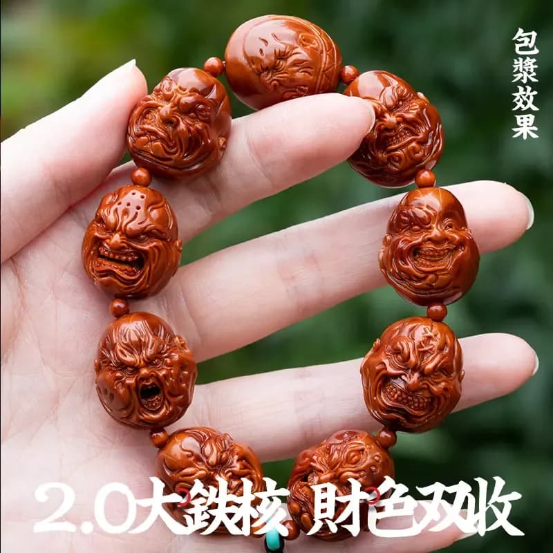 Premium Iron Pit Iron Pit Bracelet