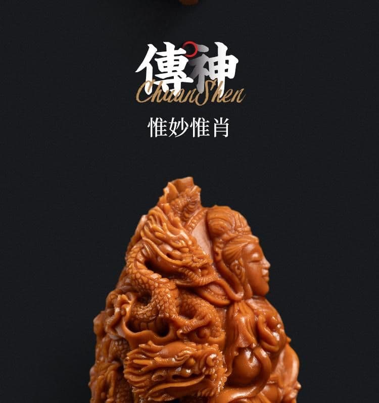 Deep Carving Nine Dragons Guanyin Deep Carving Crystal Pit Hand Piece
