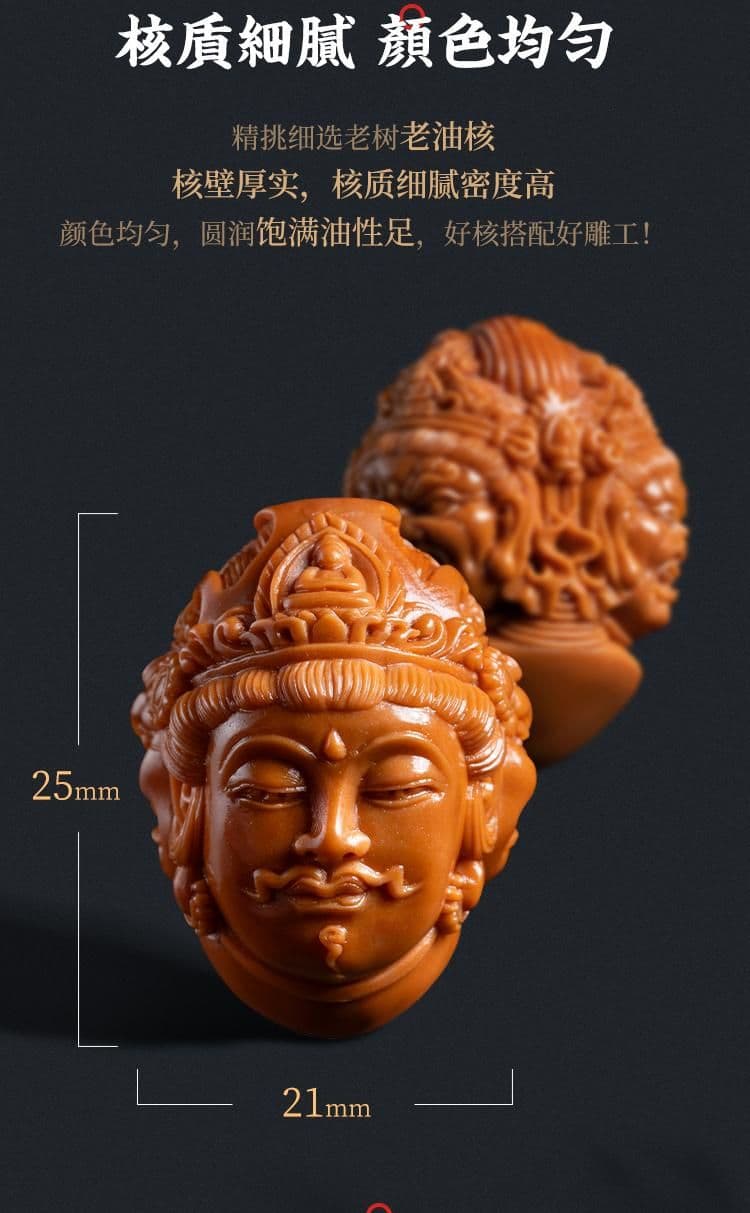 Premium Ten Thousand Buddhas Aged Oil Pit Aged Oil Pit Bracelet